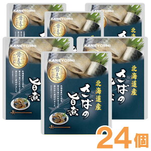 yȂ܂Ƃߔz΂̎|ρi120giŌ`90gjjy24ZbgzyRz