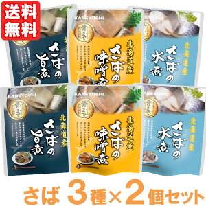 ΂̎|ρEXρEρi3×2ZbgjyRzy[֑̏ꍇEsz