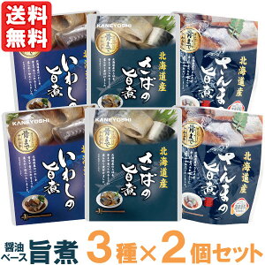 킵E΁E܂̎|ρi3×2ZbgjyRzy[֑̏ꍇEsz