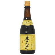 ★★数量限定★★福来純 伝統製法熟成本みりん（720ml）【白扇酒造】□