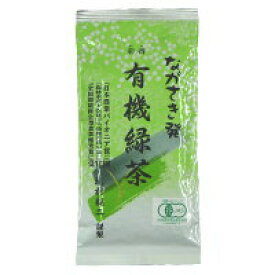 彩香 有機緑茶（煎茶）（100g）【北村製茶】