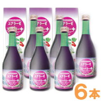 楽天市場】野草野菜発酵原液ユアラーゼの通販