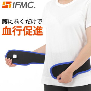 IFMC �C�t�~�b�N �o�����X�K�[�h�y�e�C�R�N����Ёz�y���������z