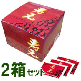 黒大豆寿元（10g×50包）【2箱セット】【ジュゲン】【いつでもポイント10倍】【送料無料】