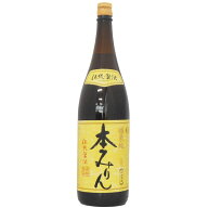 ★★数量限定★★福来純 伝統製法熟成本みりん（1800ml）【白扇酒造】□