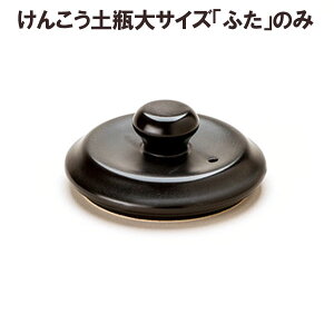 ʌ聚}X^[NbNi 񂱂yr 1.6LpӂiFjyNJz