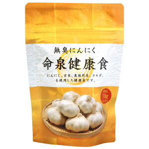 ���L�ɂ�ɂ� �������� ���򌒍N�H�i70g�j�y����{�܁z