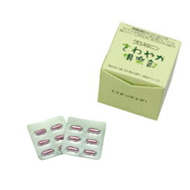 楽天市場】 TOP > 健康食品 > クロスタニン（日健総本社）商品 