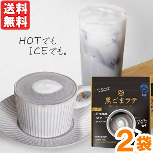 ��S �����܃��e �m���J�t�F�C���i150g�j�y2�܃Z�b�g�z�y��S�Y�Ɓz�y���[���֑��������̏ꍇ����E�����s�z