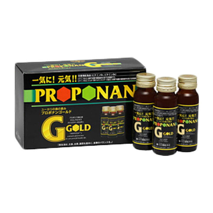 楽天市場】プロポナンゴールド（50ml×10本）【日健総本社】【送料無料 