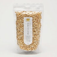 国産煎りはとむぎ粒（150g）【太陽食品】