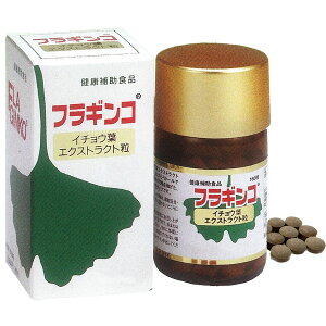 国産イチョウ葉エキス フラギンコ(250mg×160粒)【甲陽ケミカル】【送料無料】