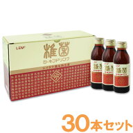 【プレゼント付】椎菌シーキンドリンク（100ml×10本）LEM含有【3箱セット】【野田食菌工業】【いつでも…
