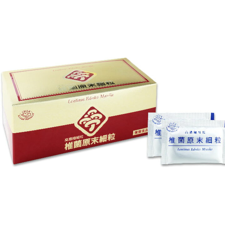 楽天市場】椎菌シーキン原末細粒（90g（3g×30袋））LEM100％【野田食菌 