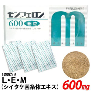 tF600 חi60gi2g×30܁jjyI[O[zyz