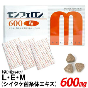 �����t�F����600 ���i27g�i300mg×3��×30�܁j�j�y�I�[���O���[���z�y���������z