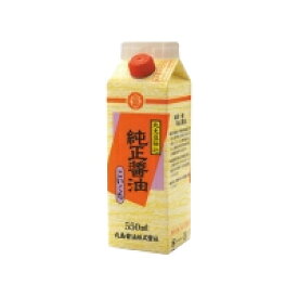 純正醤油（濃口）紙パック（550ml）【純正食品マルシマ】