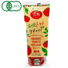 有機トマトケチャップ（300g）【純正食品マルシマ】