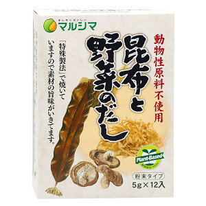 zƖ؂̂i60gi5g×12ܓjjyHi}V}z