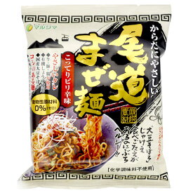 尾道まぜ麺（130g（めん90g））【純正食品マルシマ】