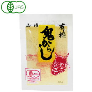 �R�� �L�@ �S���炵�i30g�j�y�R���z