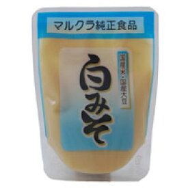白みそ（250g）【マルクラ】