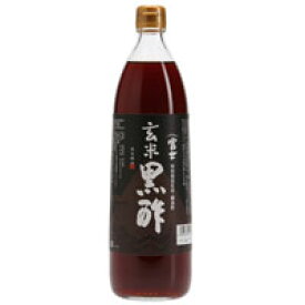 富士玄米黒酢（900ml）ビン【飯尾醸造】