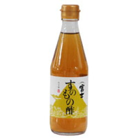 富士すのもの酢（360ml）ビン【飯尾醸造】