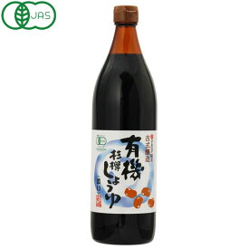 有機杉樽しょうゆ（濃口）（900ml）ビン【純正食品マルシマ】