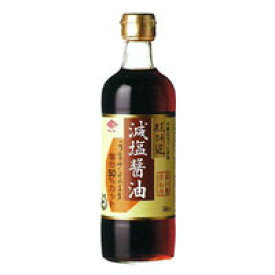 超特選 減塩醤油（500ml）ビン【チョーコー醤油】