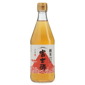 純米富士酢（500ml）ビン【飯尾醸造】