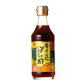 香り立つ ぽん酢（300ml）ビン【チョーコー醤油】