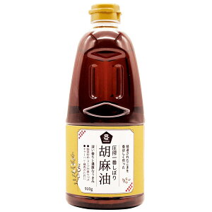 Ԃڂ Ӗi910gjybg{gy\[z