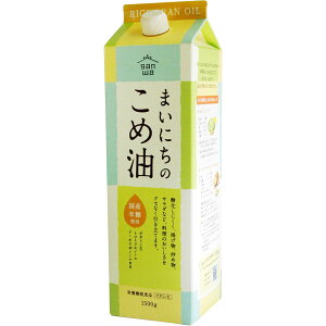 yʌz܂ɂ̂ߖi1500gjpbNyOaz