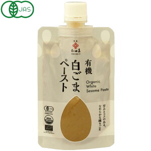 �y���ʌ���z�L�@�����܃y�[�X�g�i80g�j�`���[�u�p�E�`�y�a�c�ݏ��X�z