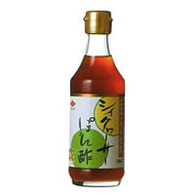 シィクヮーサーぽん酢（300ml）ビン【チョーコー醤油】