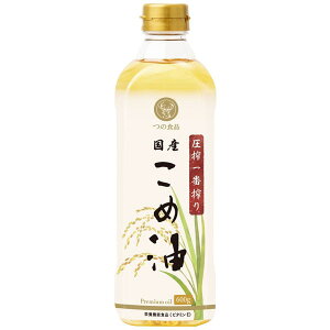 ԍ荑Yߖ ybg{gi600gjyzHiHƁz