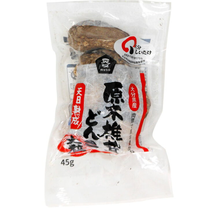 最大64%OFFクーポン 大分産椎茸小粒どんこ 45g ムソー 椎茸肉厚 80g 富澤商店 公式