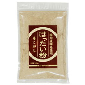 国内産裸麦使用・はったい粉（120g）【ムソー】