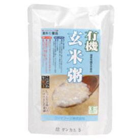 有機玄米粥（200g）【コジマフーズ】
