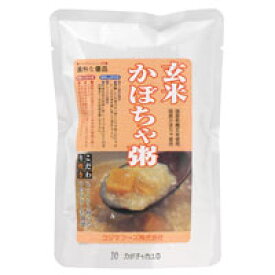 玄米かぼちゃ粥（200g）【コジマフーズ】