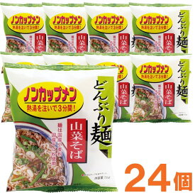 【お得なまとめ買い】どんぶり麺・山菜そば（78g×24個）【トーエー食品】