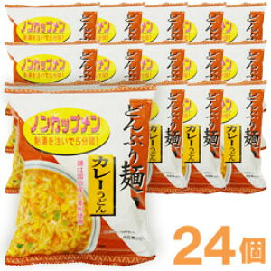 yȂ܂ƂߔzǂԂˁEJ[ǂi86.8g×24jyg[G[Hiz