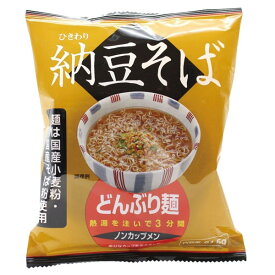 どんぶり麺・納豆そば（81.5g）【トーエー食品】