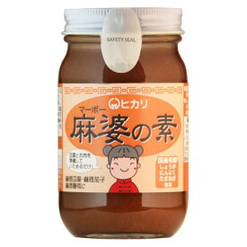 光食品 麻婆の素（225g）ビン【ヒカリ】