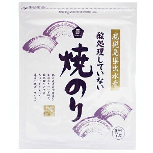 _ĂȂĂ̂i7iS^jjy\[z