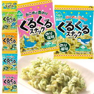 くるくるスナック のり塩味（10g×4連）【サンコー】