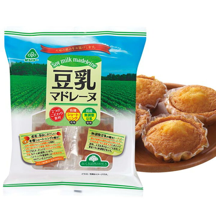 楽天市場 豆乳マドレーヌ 4個 サンコー ｐｕｒｅ ｈｅａｒｔ自然館