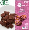 【秋冬限定】iChoc オーガニックチョコ・ソルティプレッツェル（80g）【むそう商事】