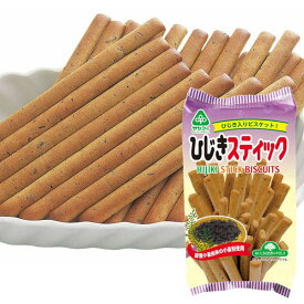 ひじきスティック（110g）【サンコー】